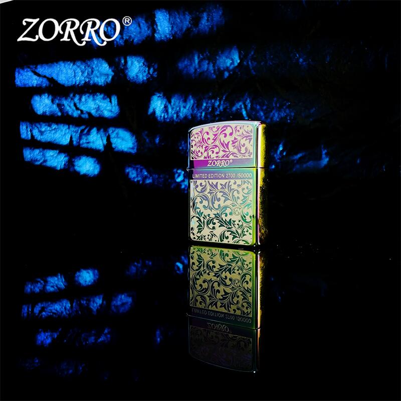 ZORRO  幻彩唐草双面创意花纹打火机炫彩唐草花个性送人