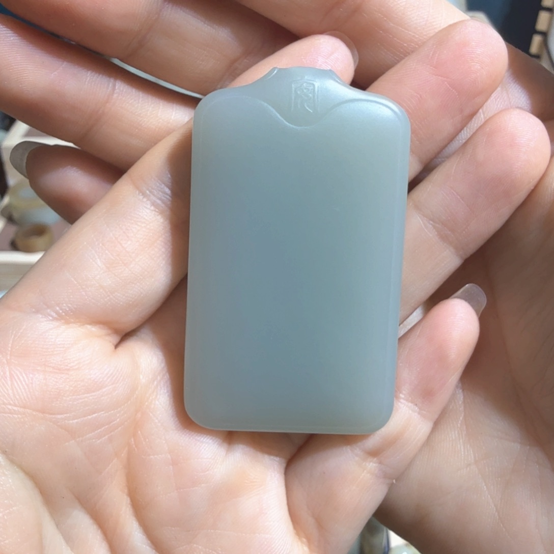 和田玉无事牌未镶嵌