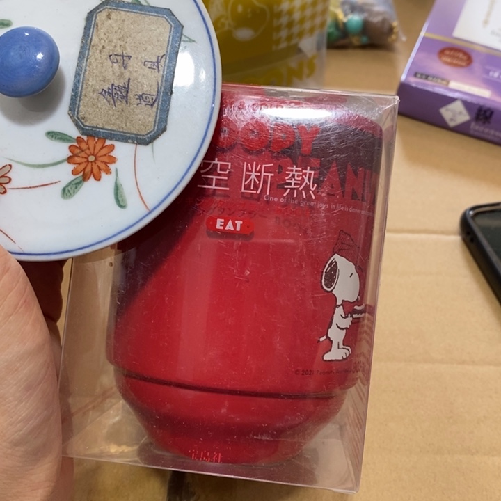 陶瓷艺术陶瓷艺术