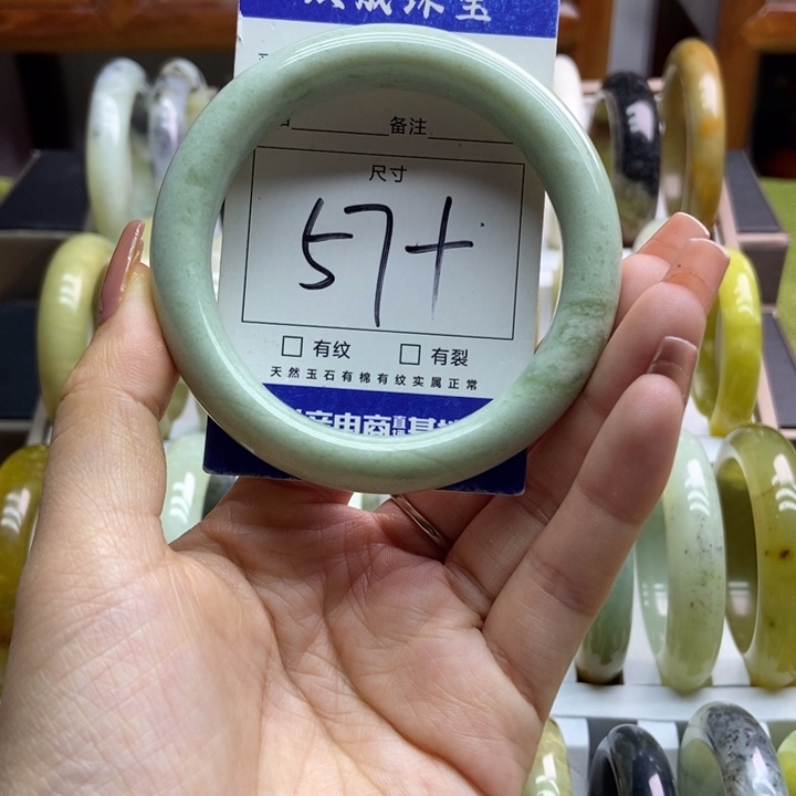 蛇纹石玉手镯未镶嵌601