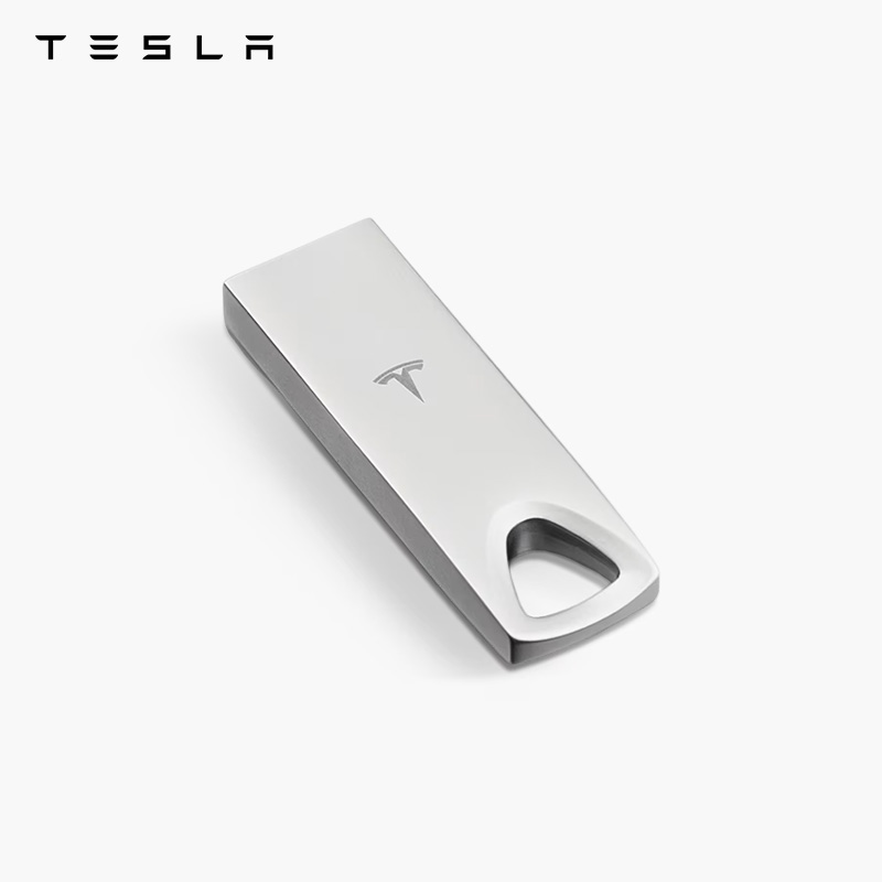 TESLA/特斯拉官方 U盘 - 128 GB