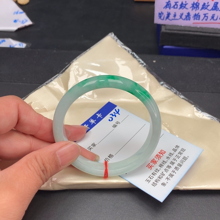 以实物为准拍哪个发哪个034