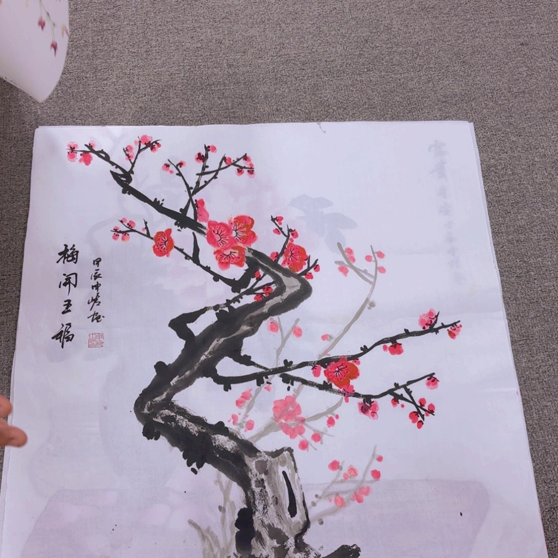 国画国画作品多次
