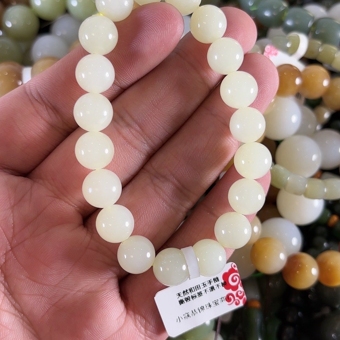 和田玉手链未镶嵌W235