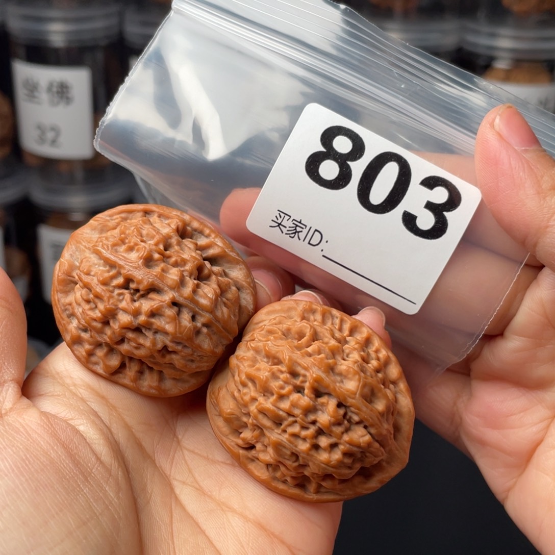 把件文玩核桃38莲花