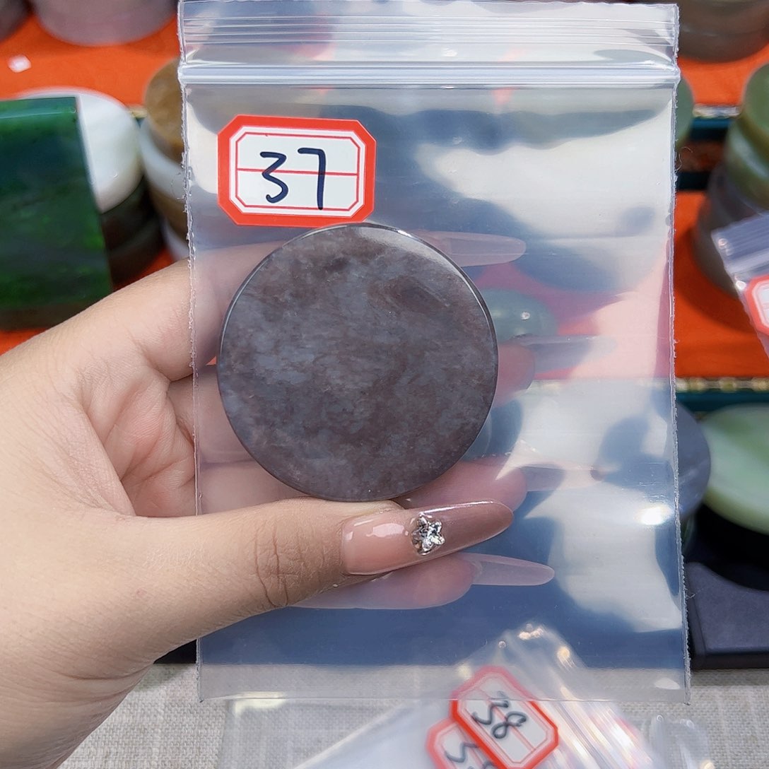 和田玉珠宝半成品未镶嵌