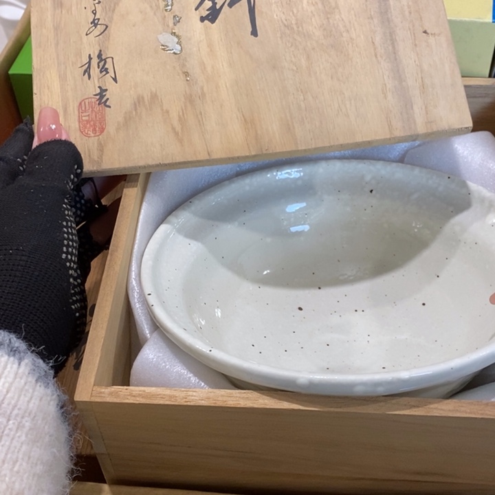 在我看来就是这样了这样