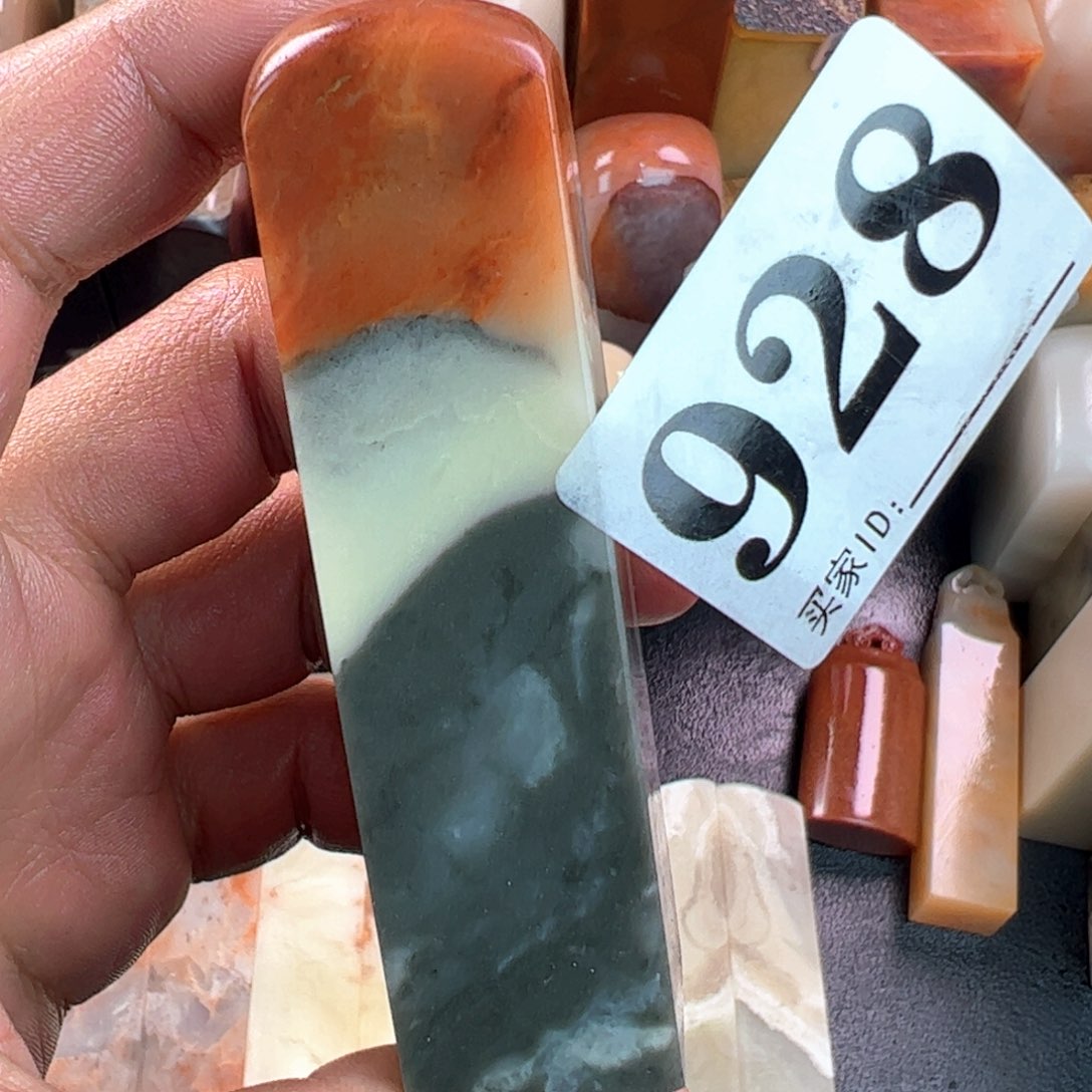 老挝石印石2.1-2.1-8.2