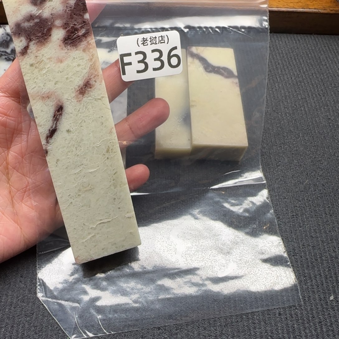 妖***夭老挝石老挝石 老挝石