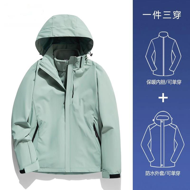 范哲萨户外三合一冲锋衣男女款防水防风可刺绣公司登山服装外套