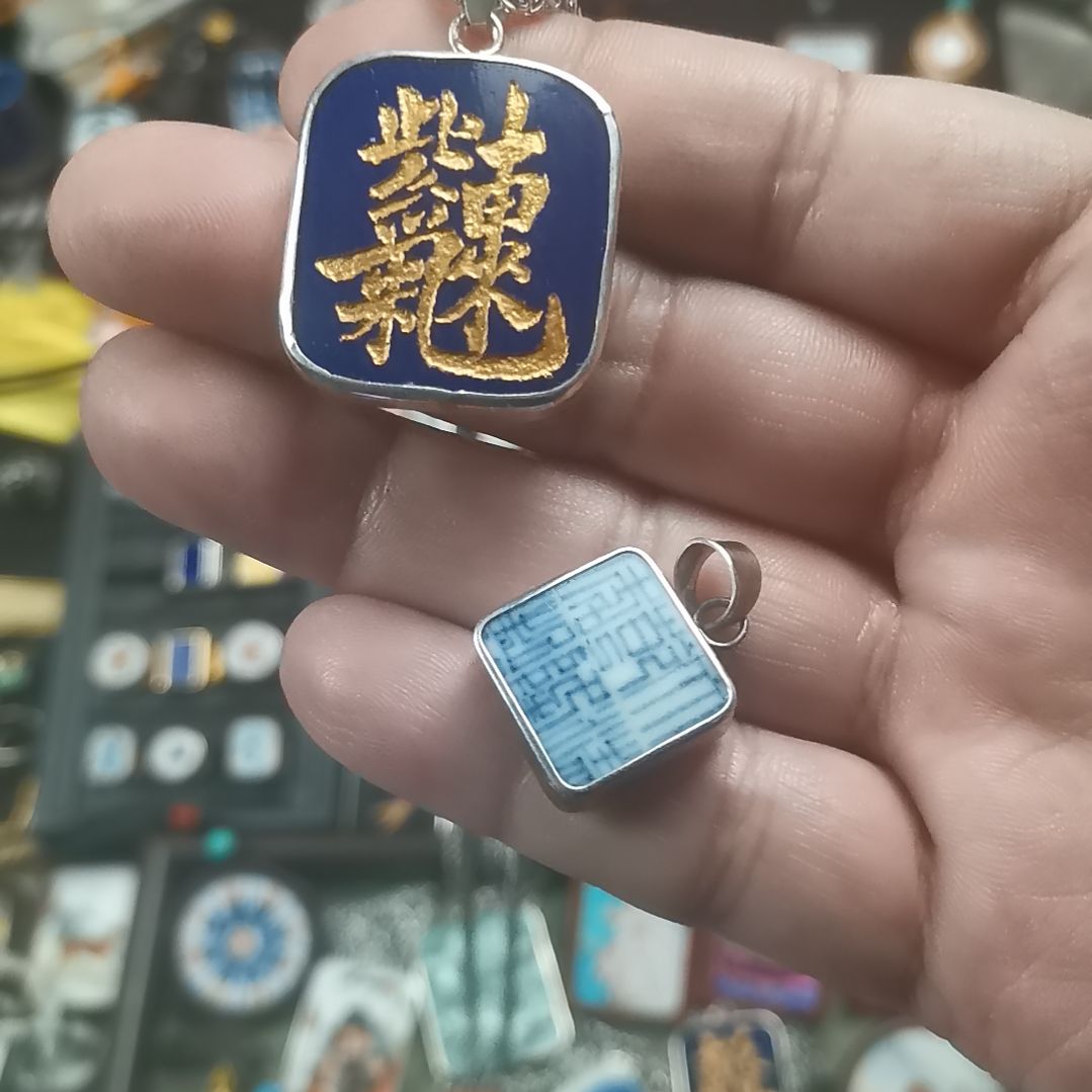 百***心古风创意陶瓷紫气东来