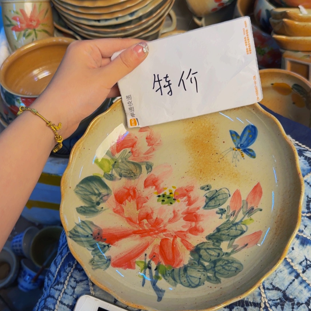 瓷片景德镇陶瓷手工手绘