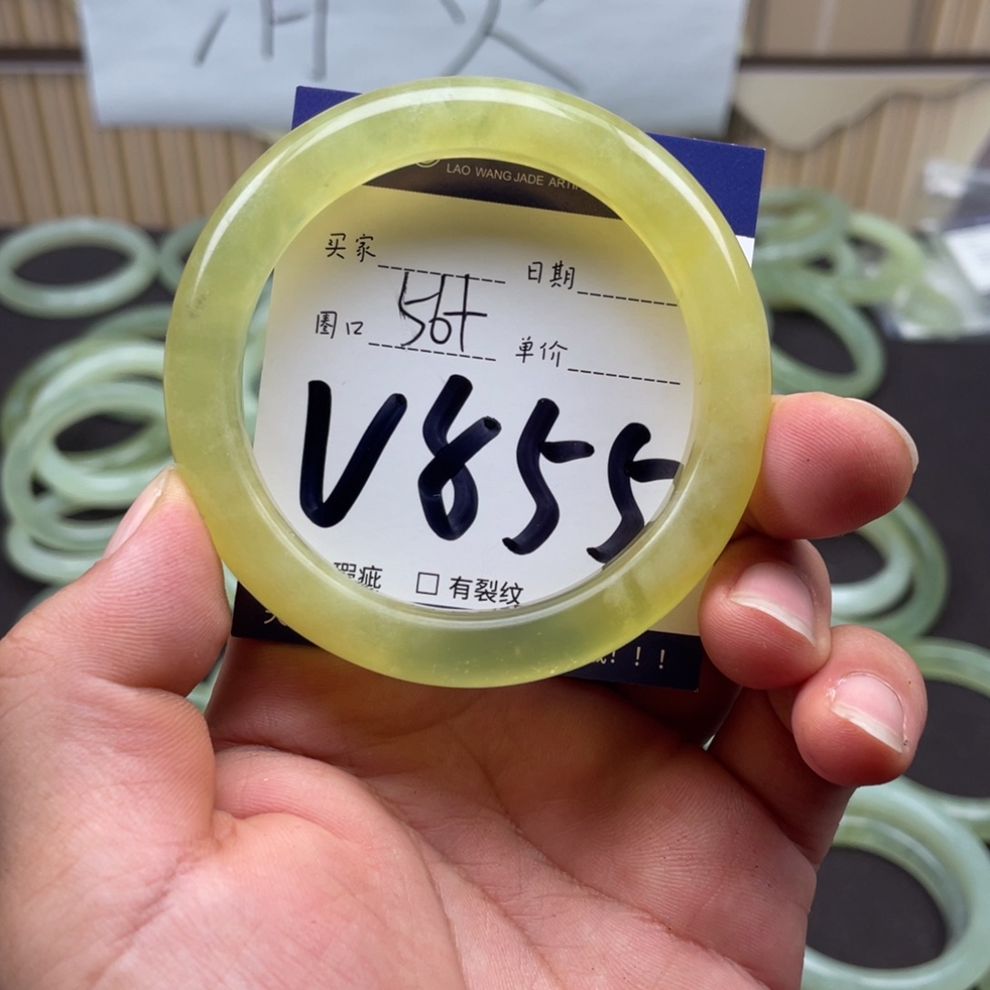 岫玉未镶嵌手镯手镯