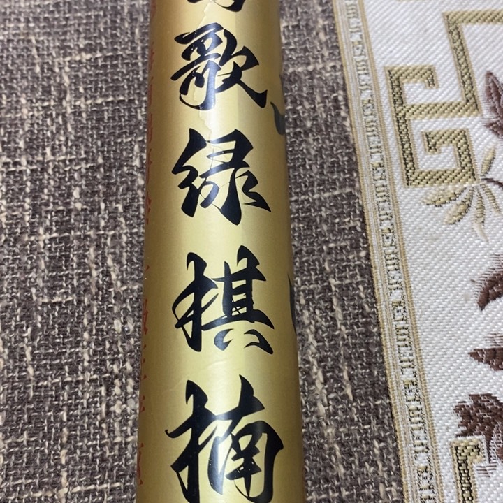 闪购链接专属链接