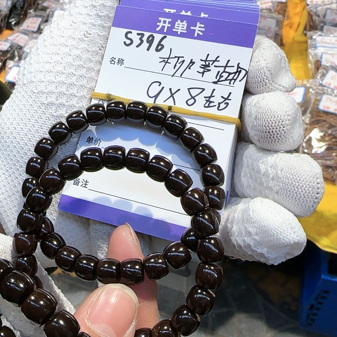 椰蒂手串S396椰蒂直切9*8mm左右单圈