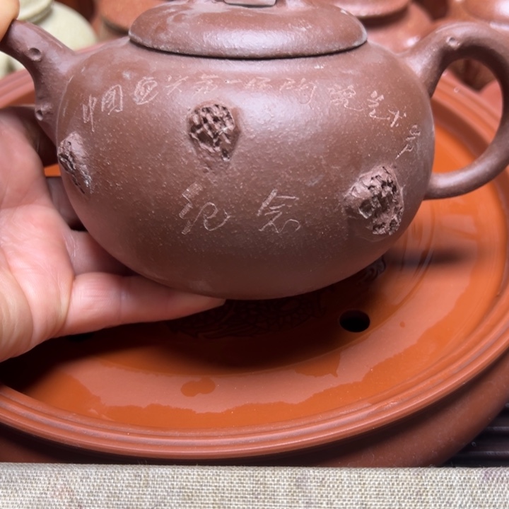 宜兴原矿紫泥料矿