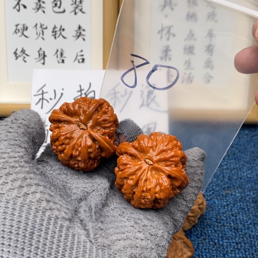 【闪购商品】文玩核桃把件.57537533.535.