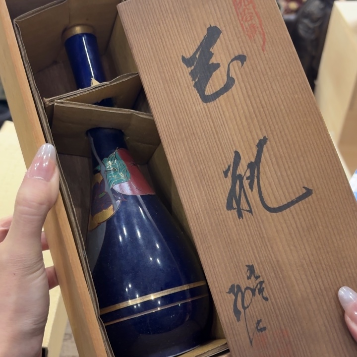 陶瓷古美术置物摆件