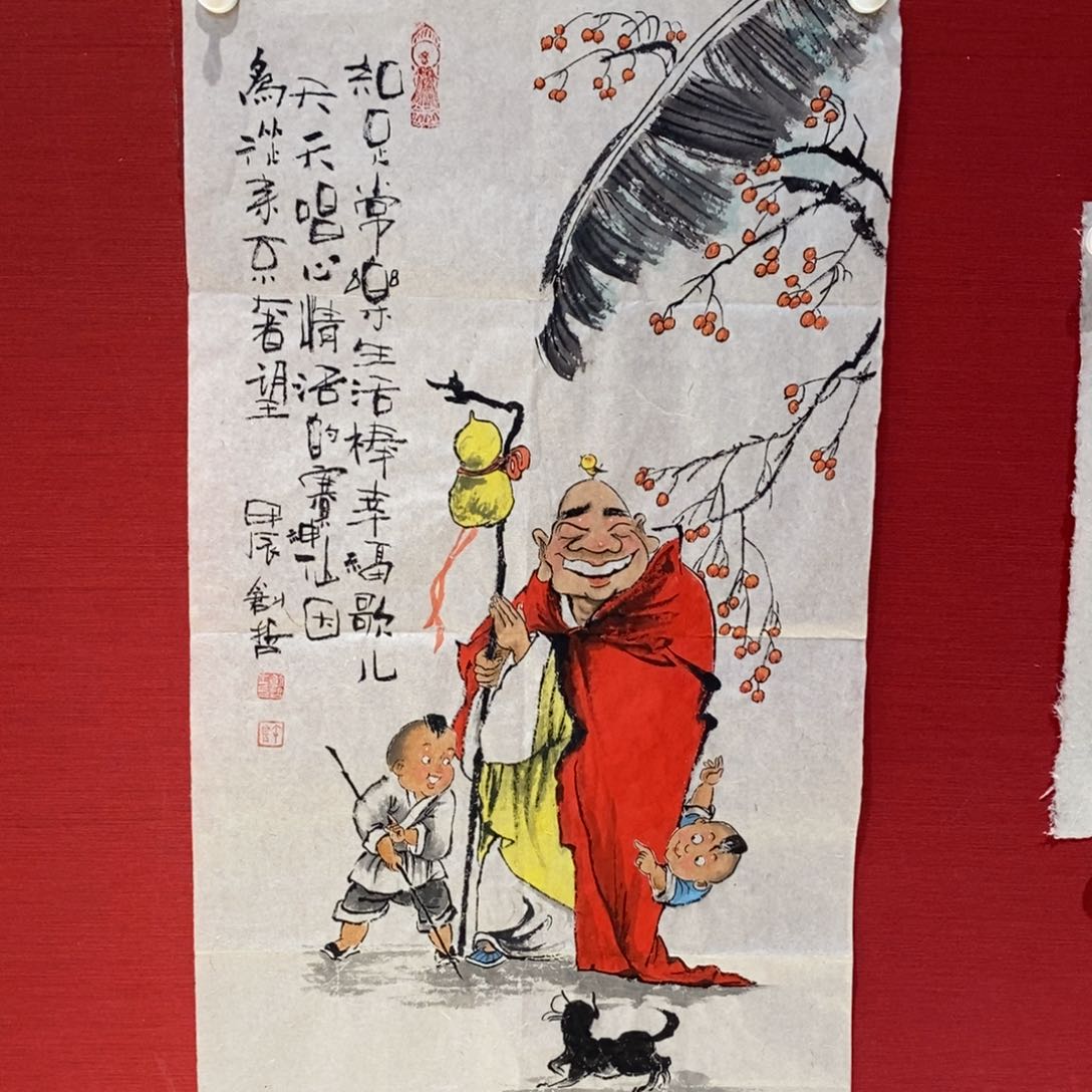 国画国画艺术国画艺术