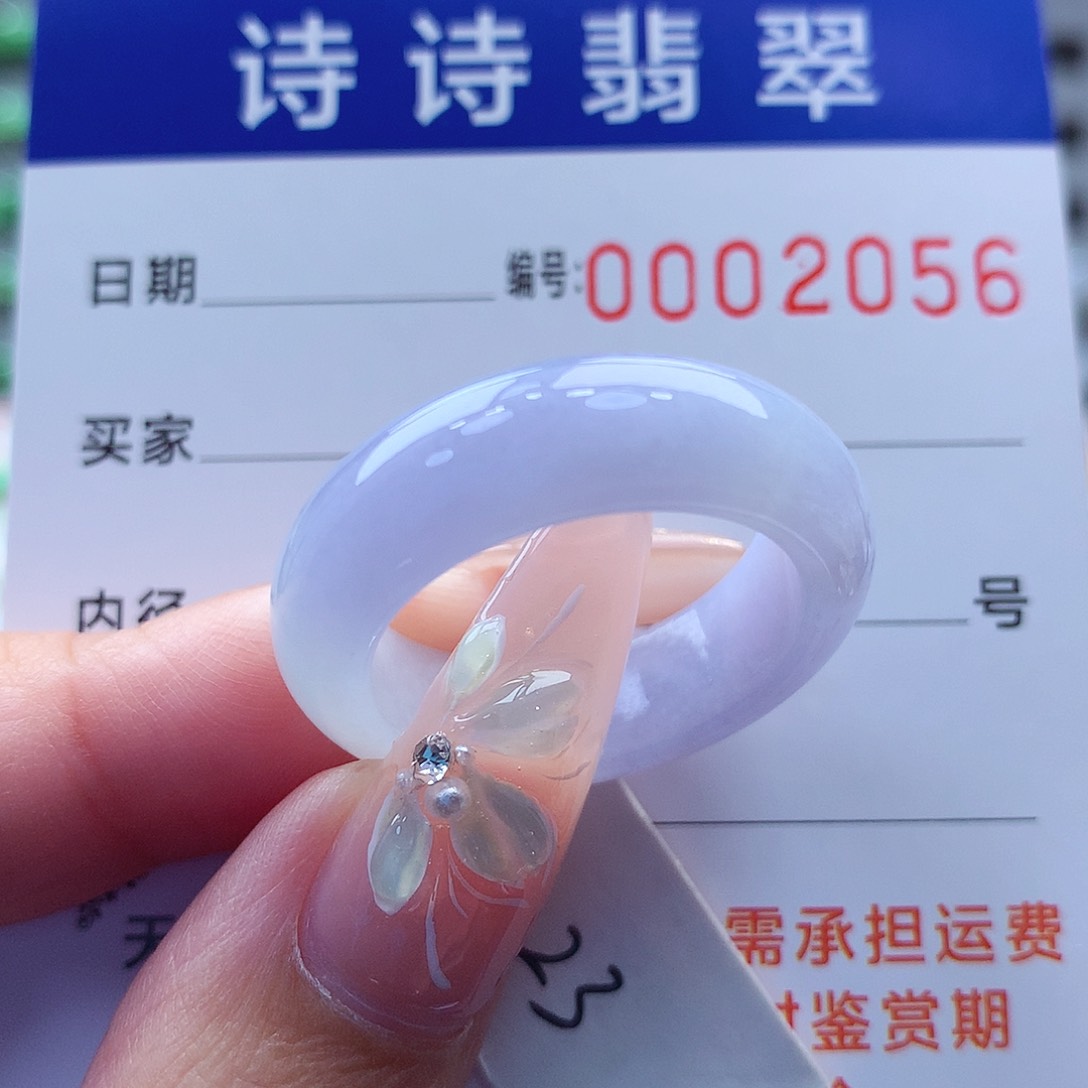 翡翠戒指未镶嵌。****懂缅甸A货