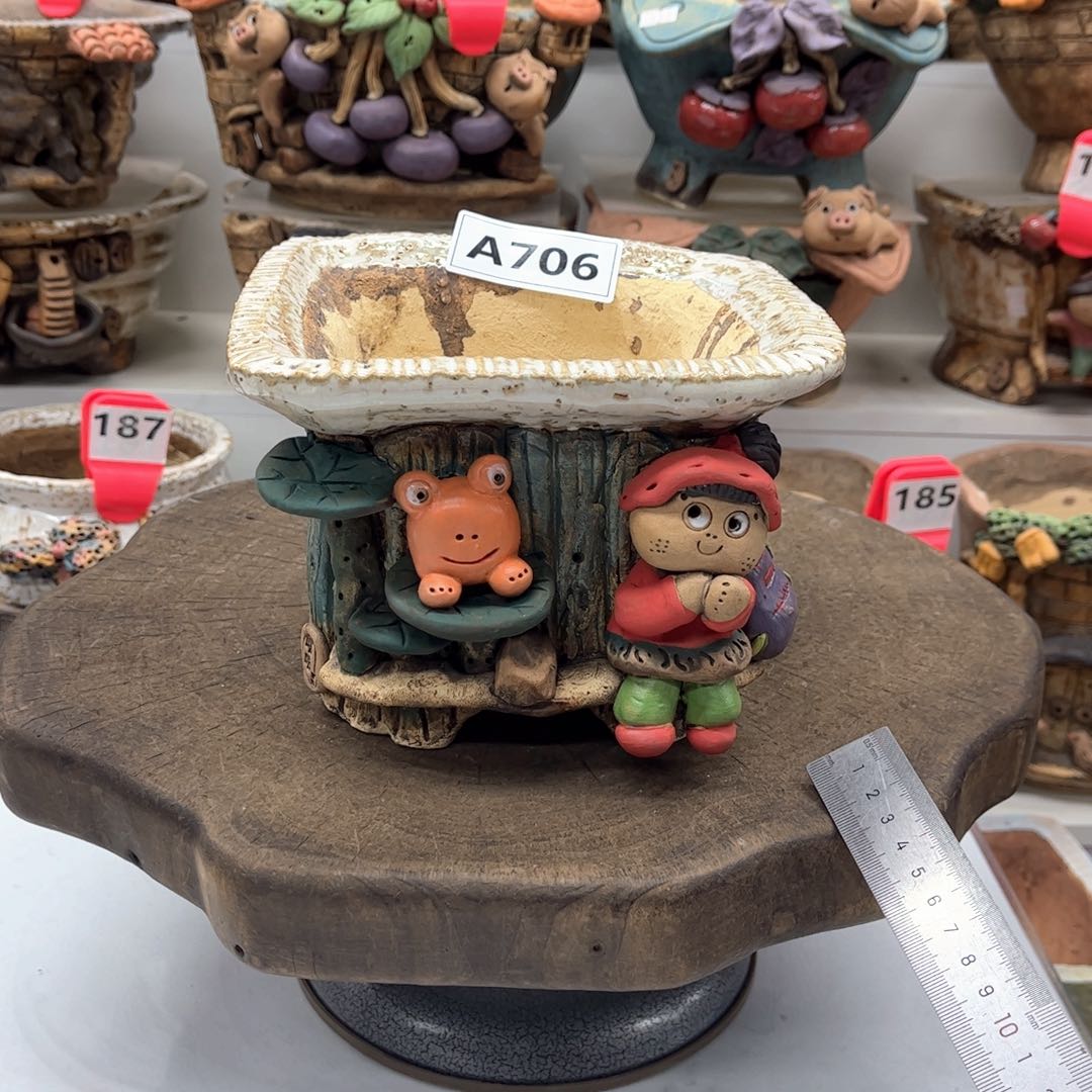 红陶花盆706嘻哈