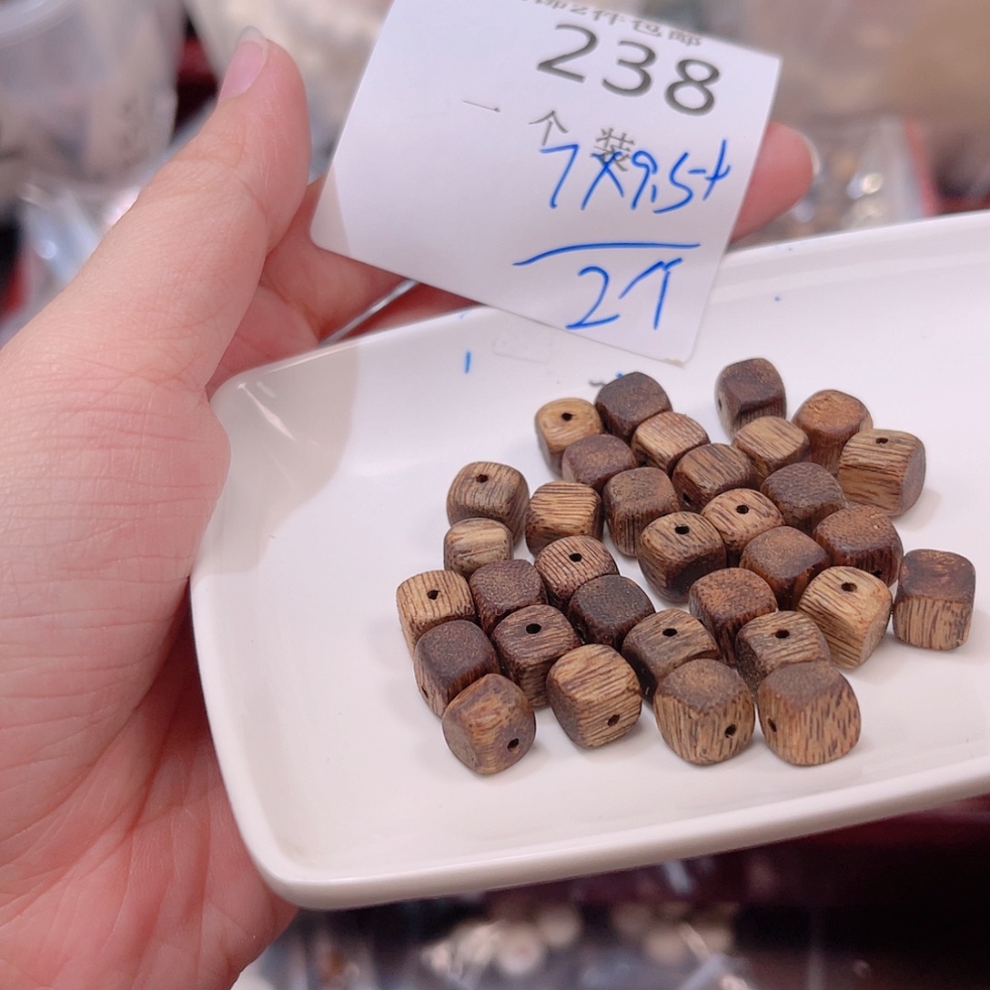 水晶珠宝半成品未镶嵌238 。       