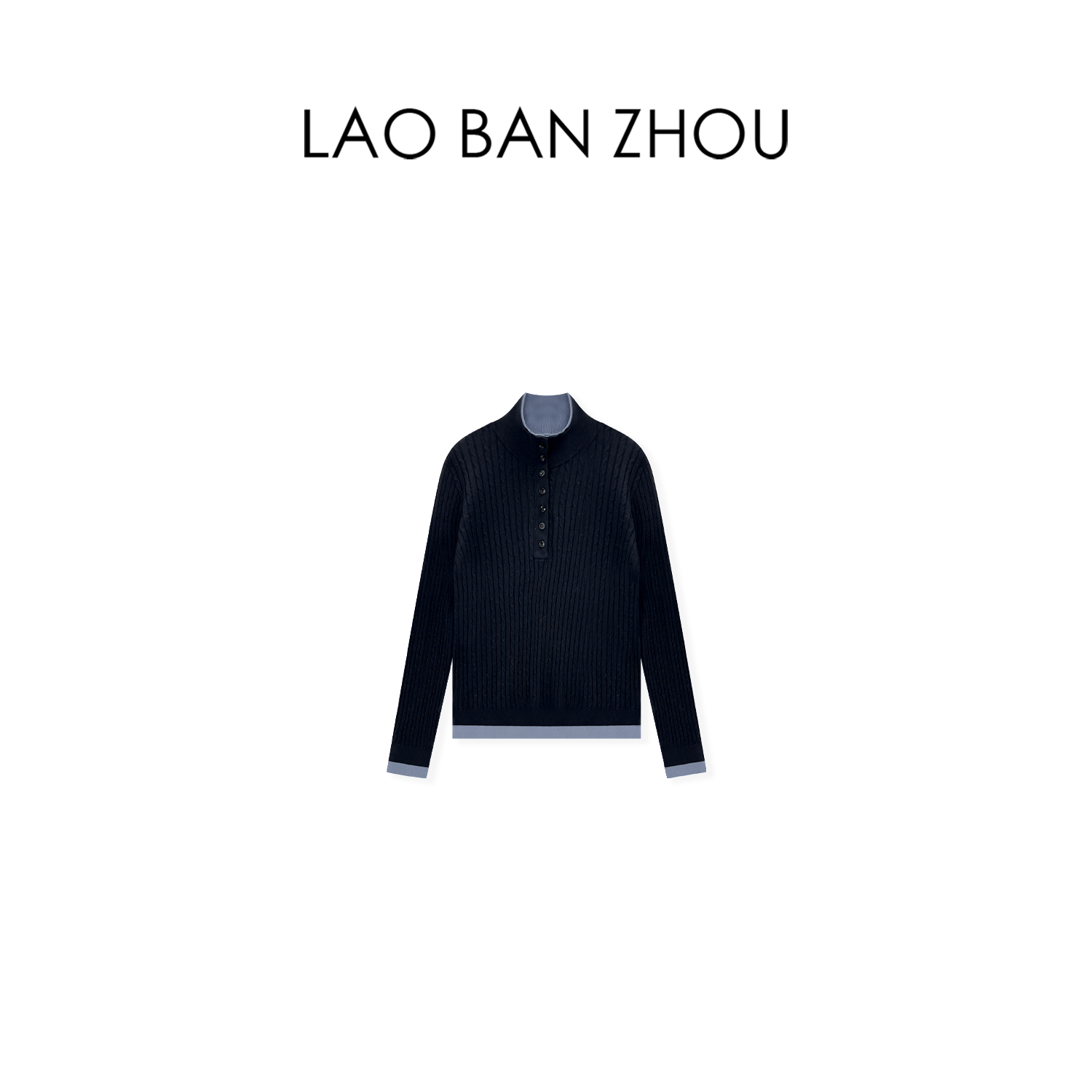 【老板周】时髦层次 秋冬新品撞色假两件设计感上衣