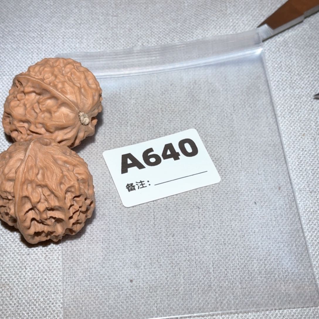 文玩核桃吊坠黄松峪640