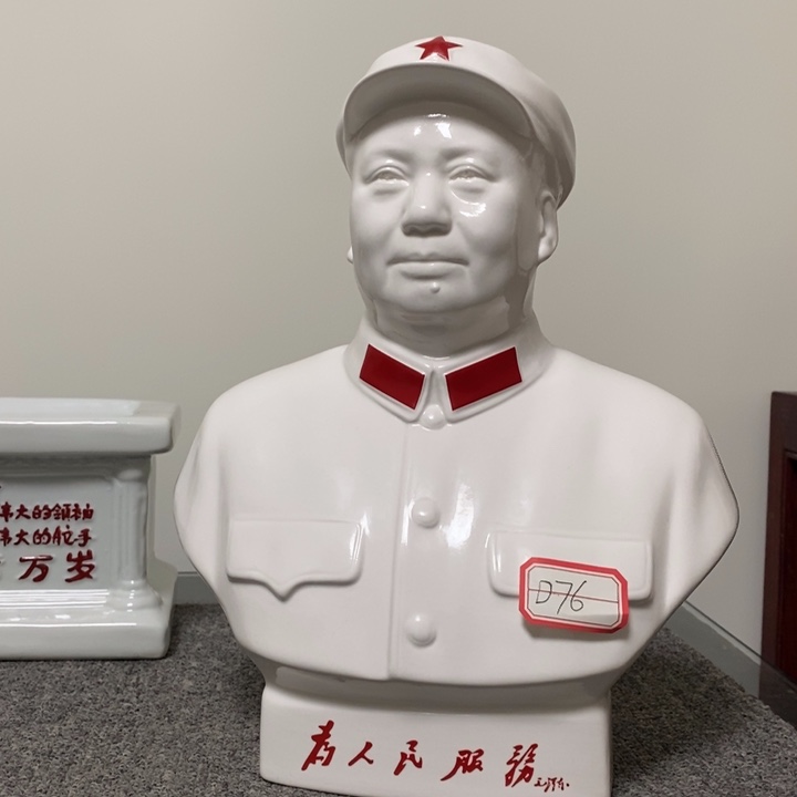 瓷片摆件摆件摆件