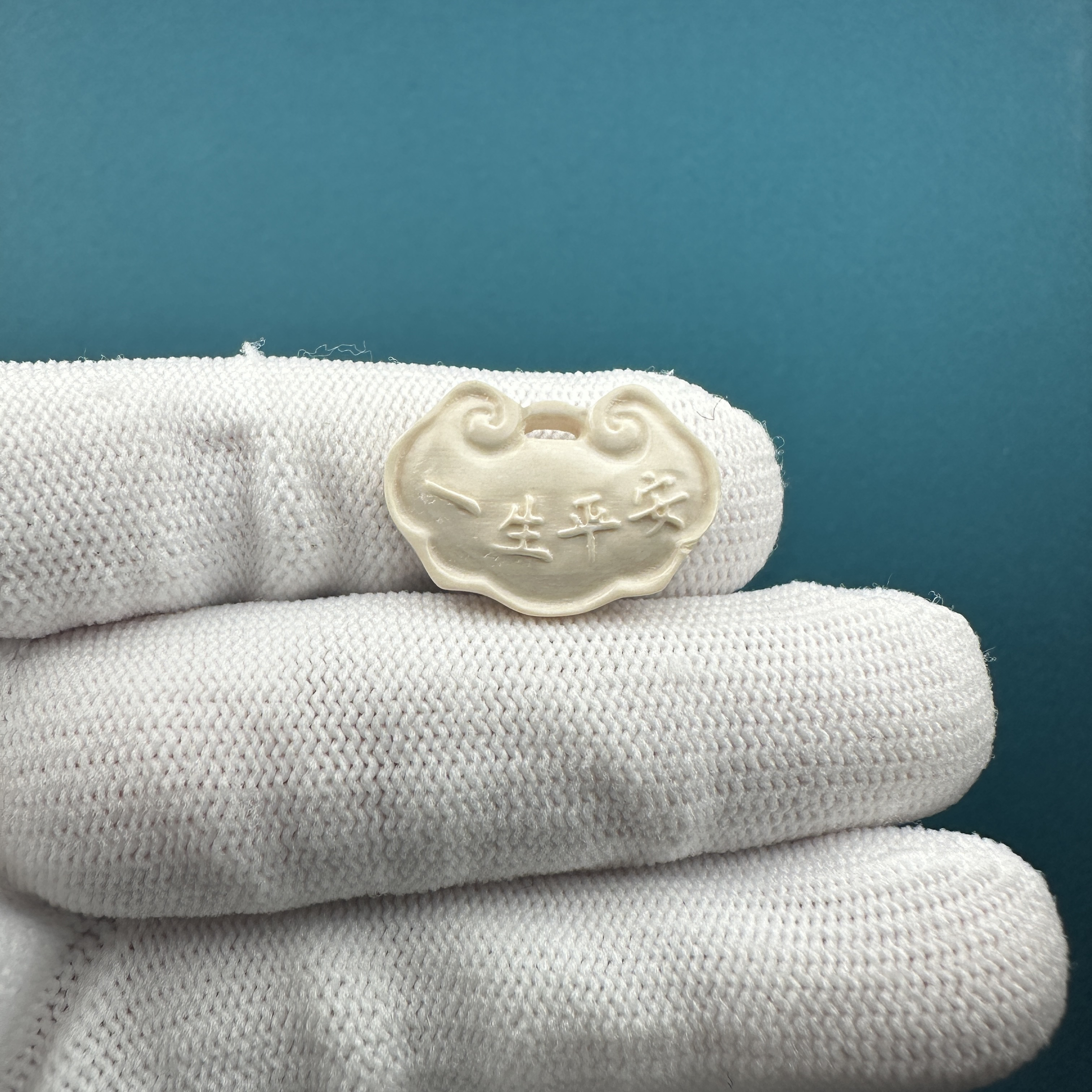 K1045天然猛犸 雕刻平安锁21.7*15.3mm一物一图 假一罚十