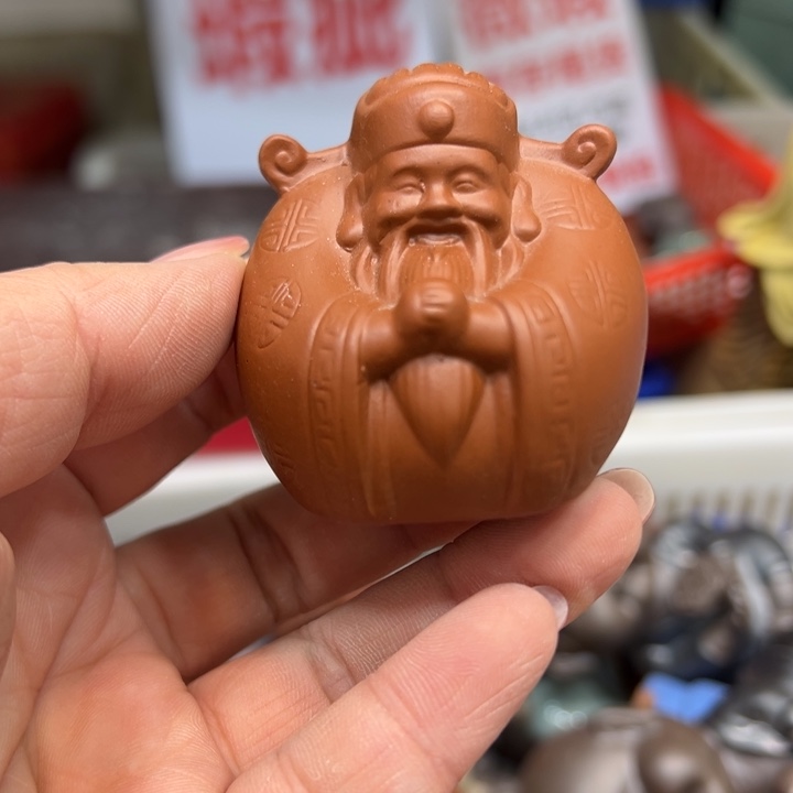紫砂茶宠15576788.8