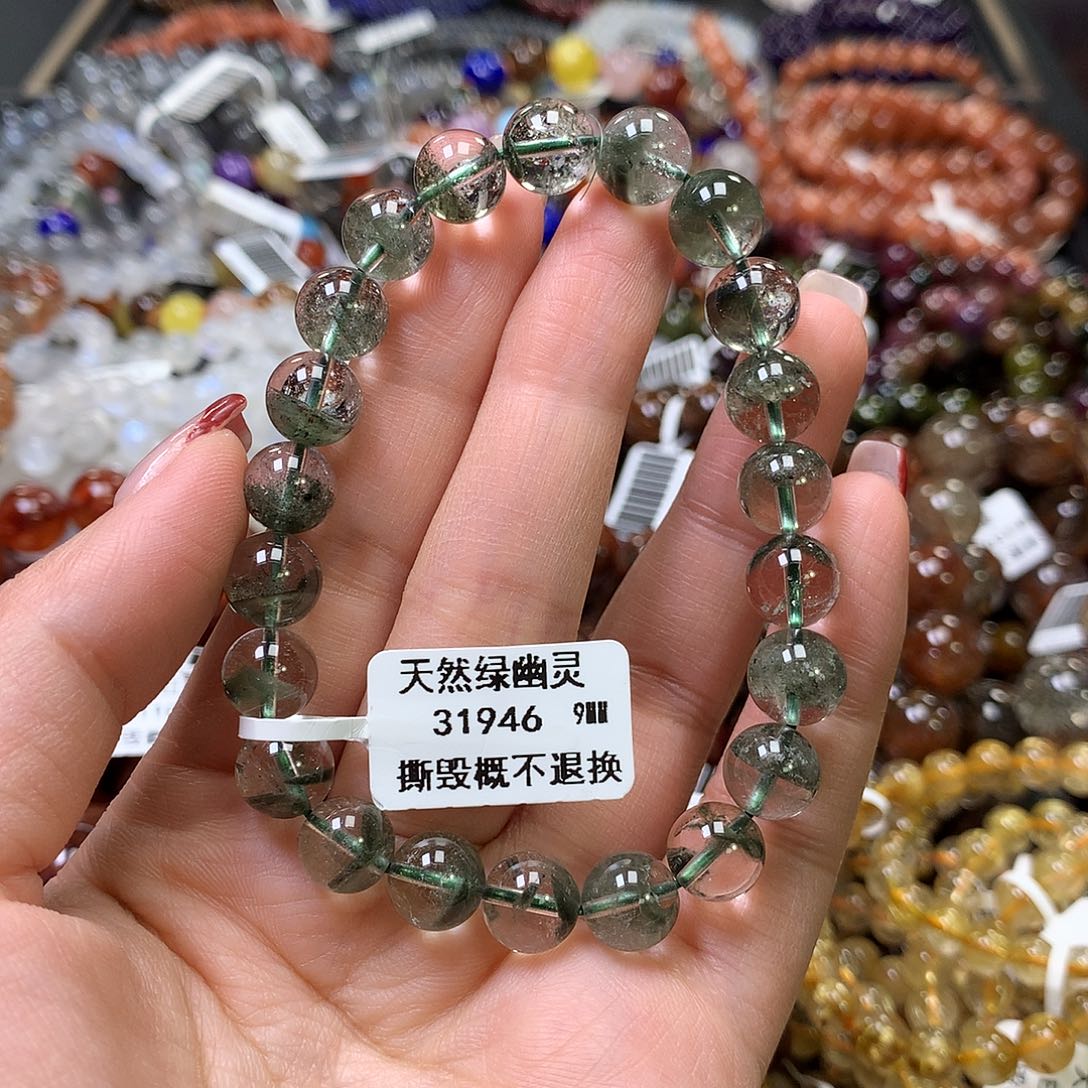 水晶手链未镶嵌，