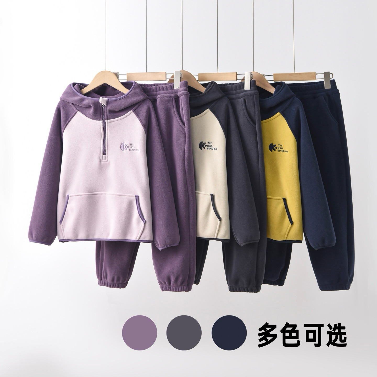 25年新款儿童自发热奥利粒暖绒撞色套装