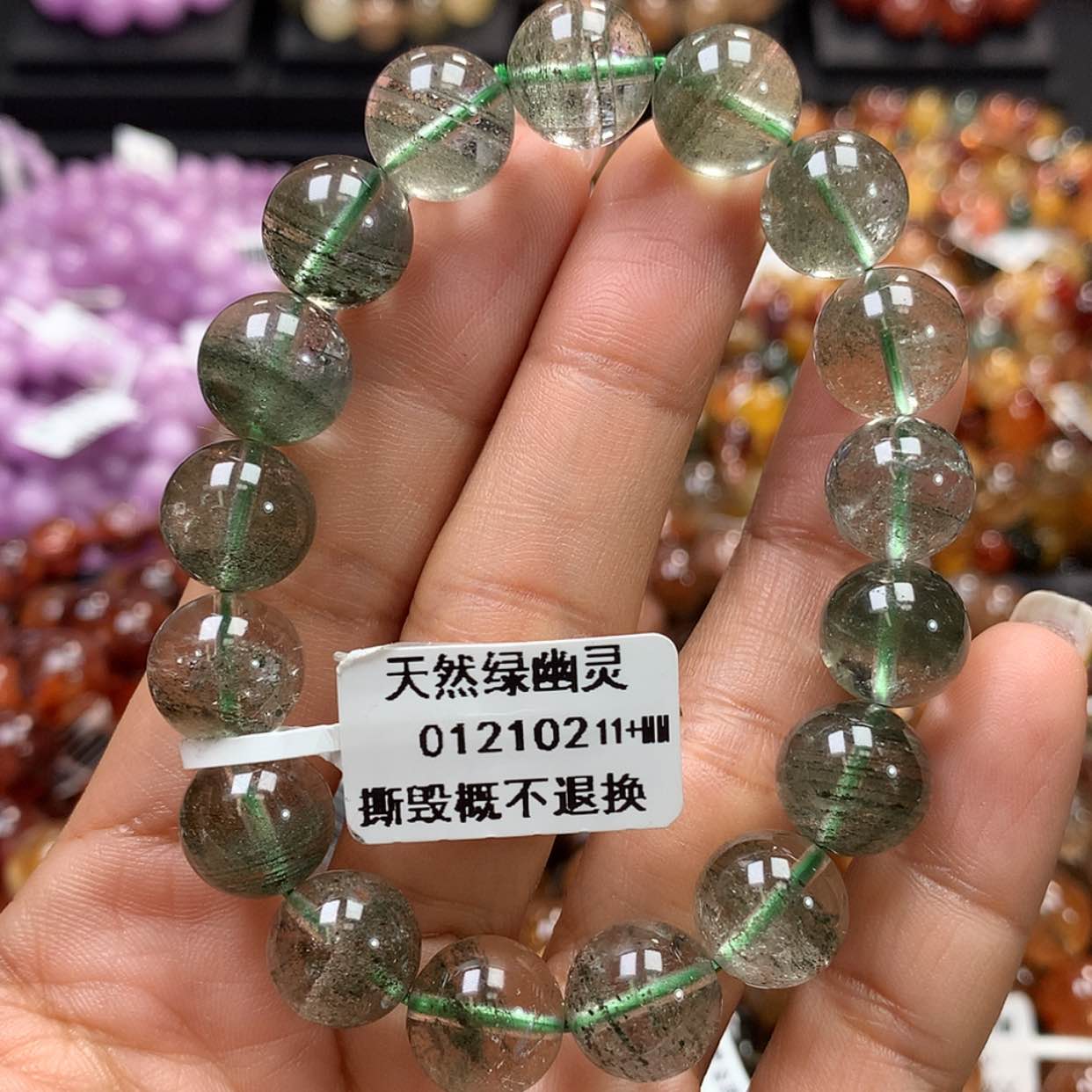 【闪购商品】水晶手链未镶嵌，