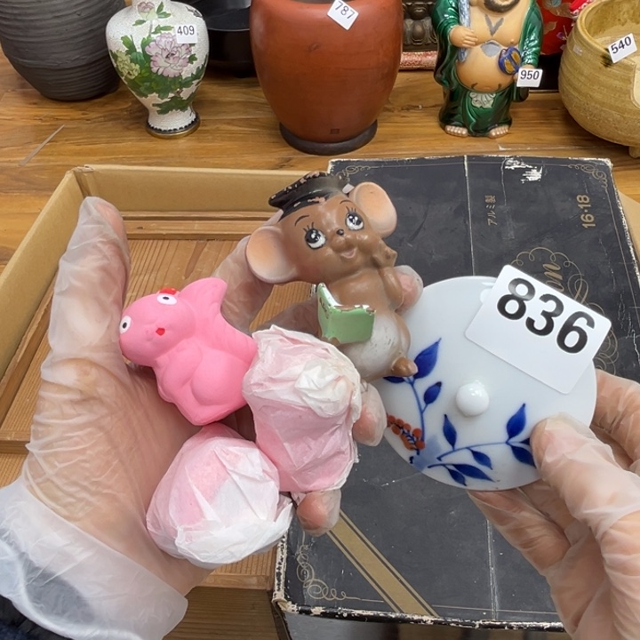 呀工艺品摆件瓷器摆件正能量