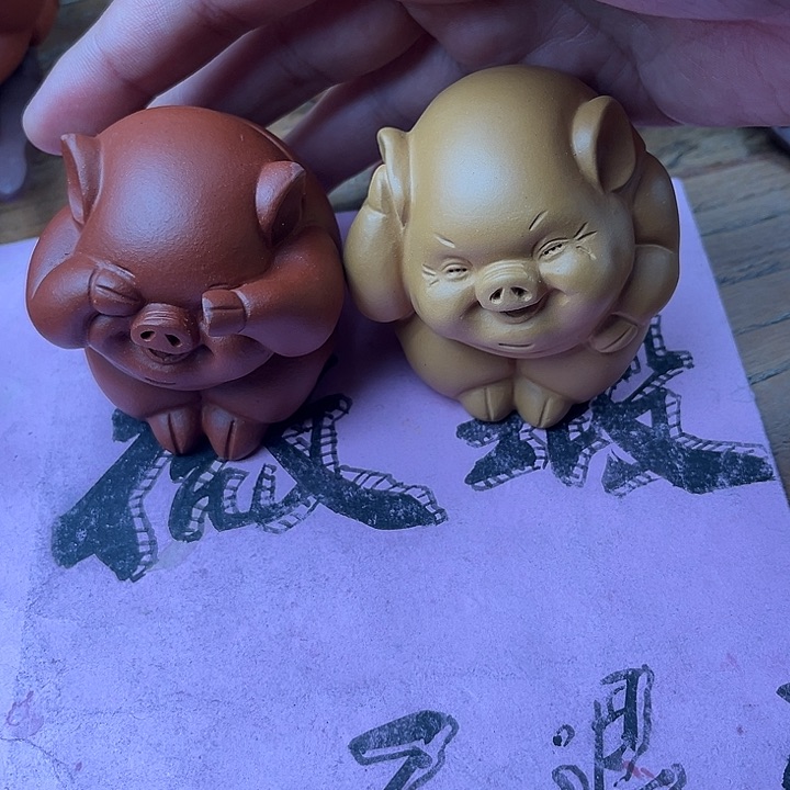 紫砂茶宠吉***意紫砂猪猪