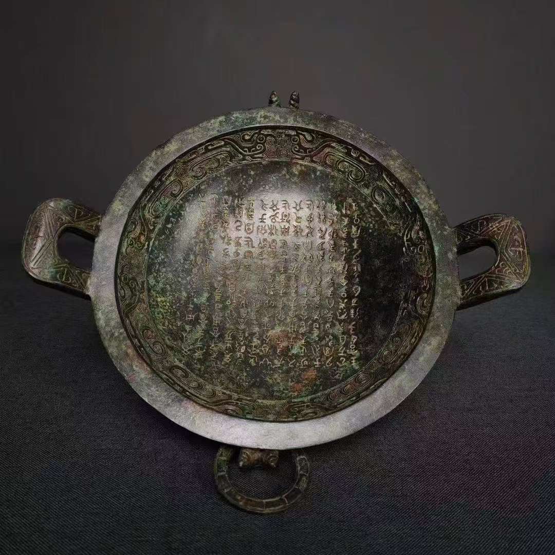 逨盘  仿古做旧青铜器  工艺品摆件家居摆件