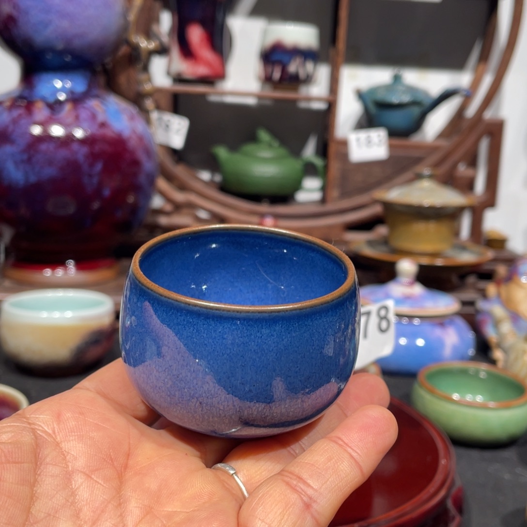 强***少中国神后钧瓷茶器