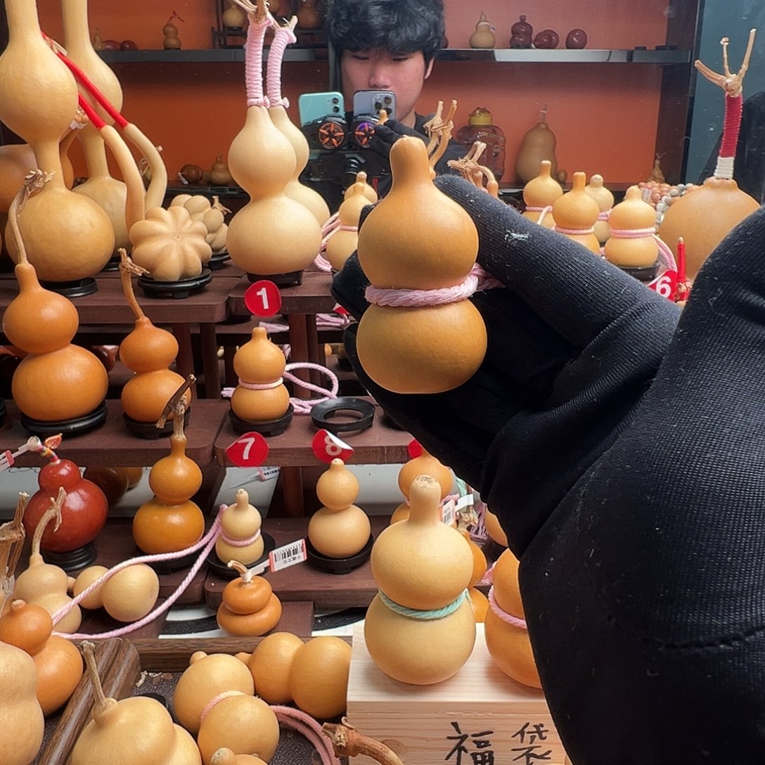 Z***H一物一拍葫芦文博