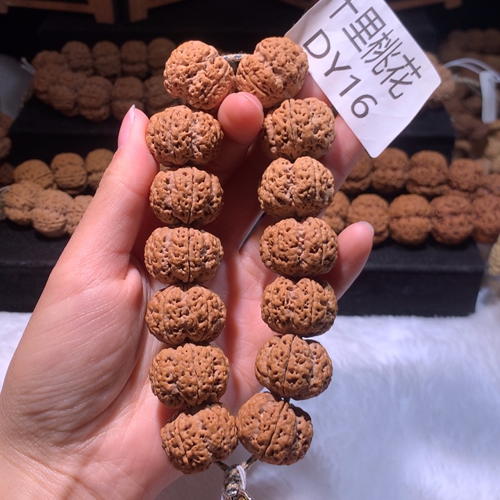 金刚菩提手串24+琅琊定制