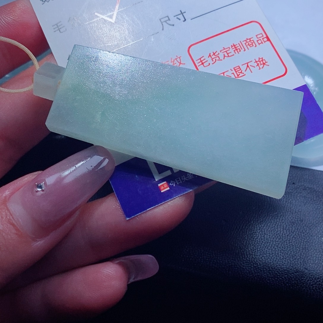 定制翡翠未镶嵌翡翠