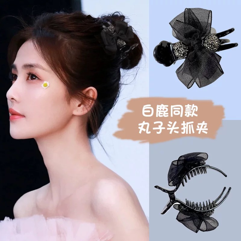 丸子头抓夹高马尾固定神器网红发夹后脑勺防塌盘发夹子头饰女2191