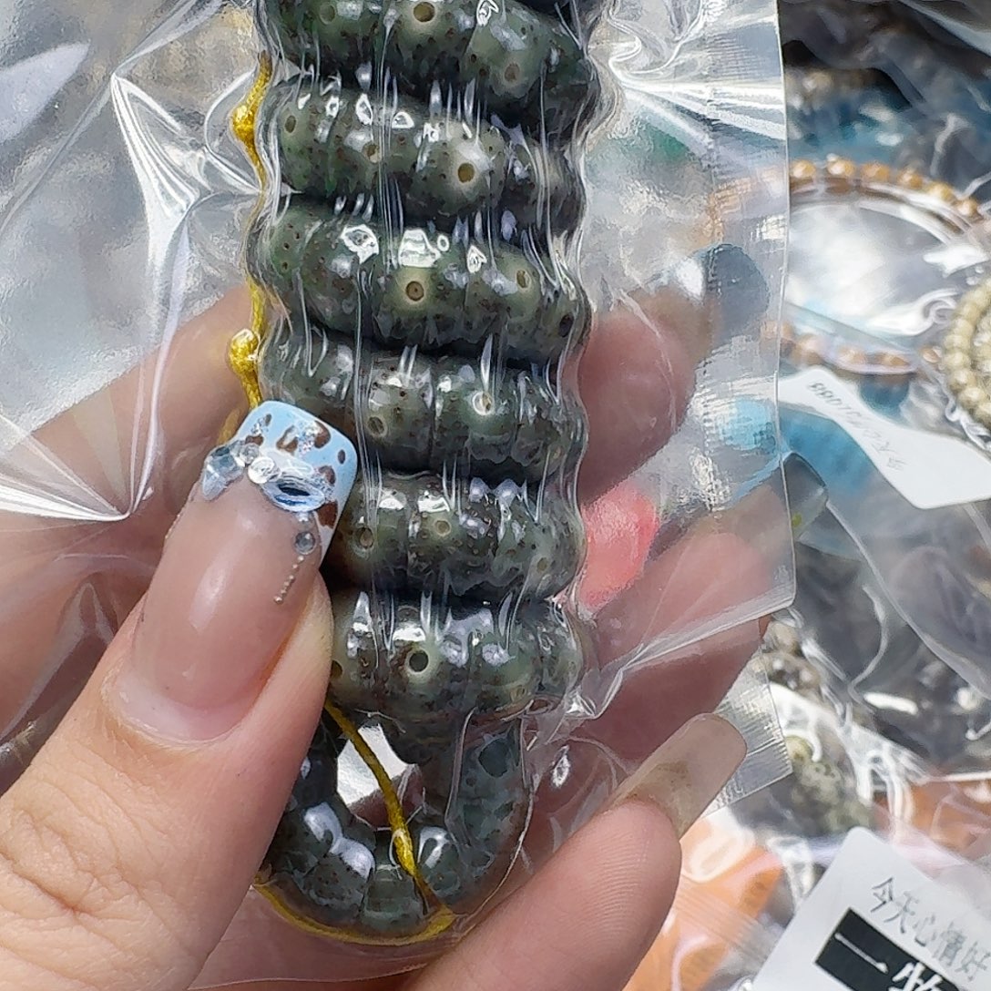 星月菩提手串225快乐星月菩提9