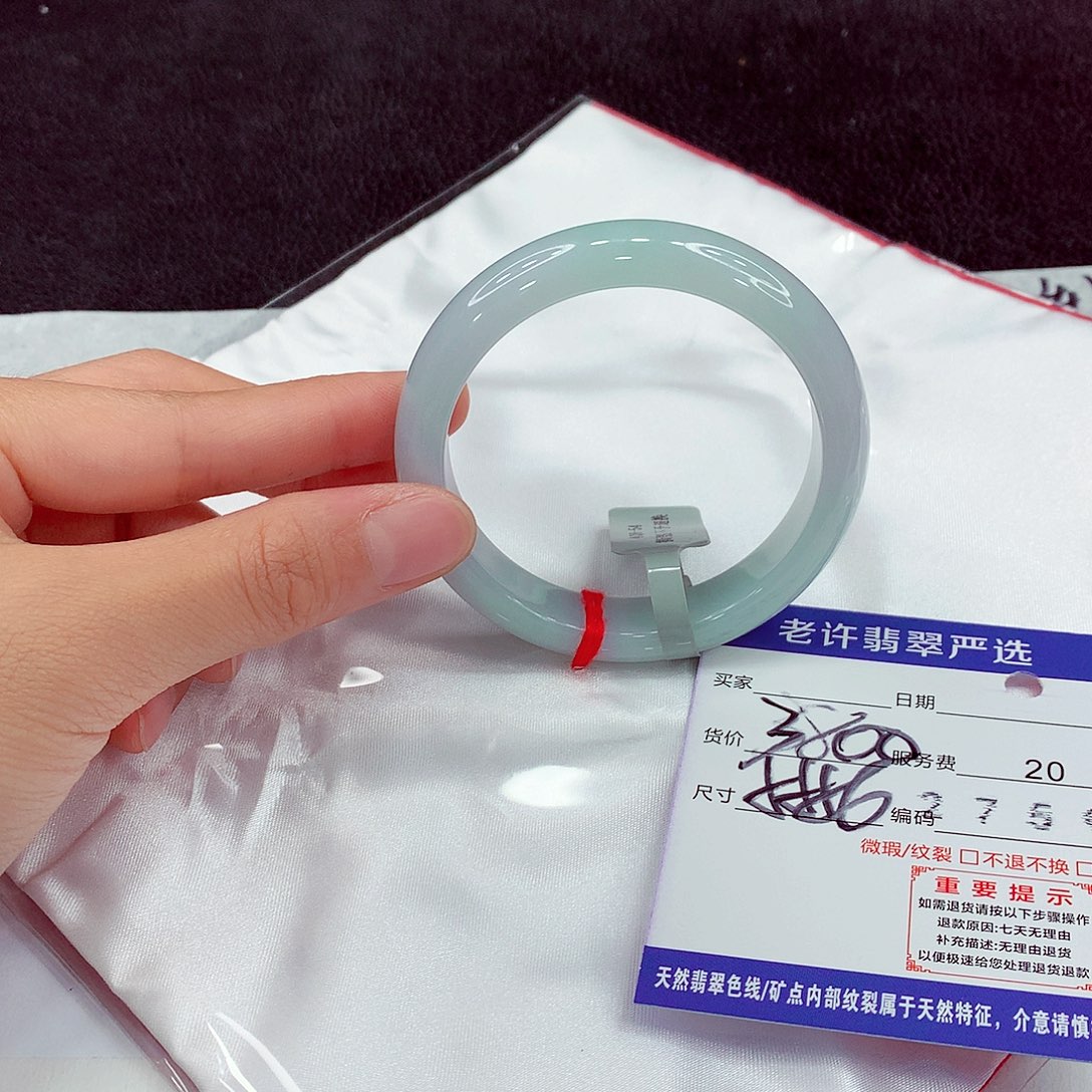 翡翠未镶嵌手镯11