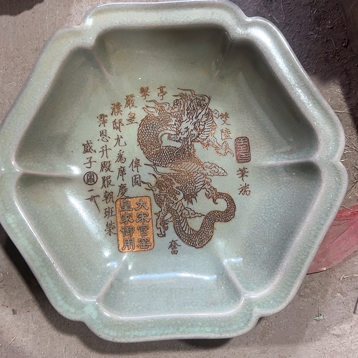 摆件瓷器瓷器的瓷器的