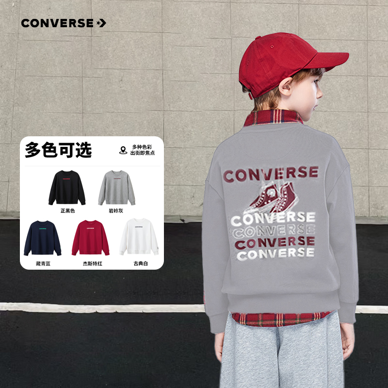 Converse匡威儿童童装卫衣长袖套头圆领印花2025秋季新款百搭J617