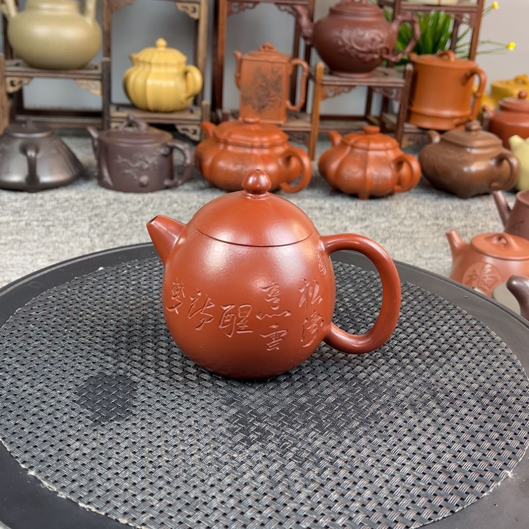没***气茶壶紫砂宜兴紫砂壶210ml