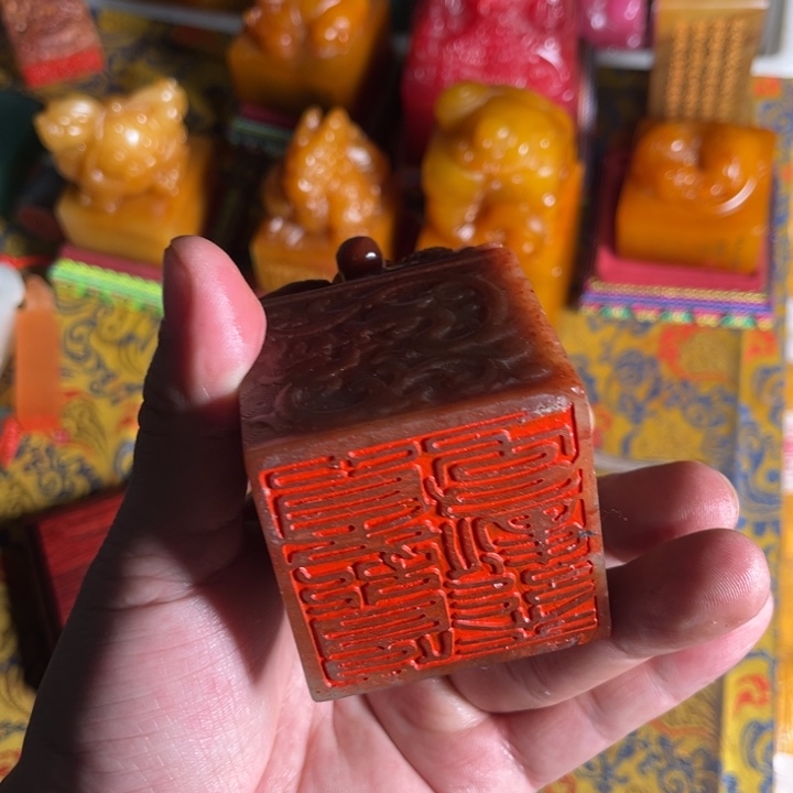 寿山石印石寿山石