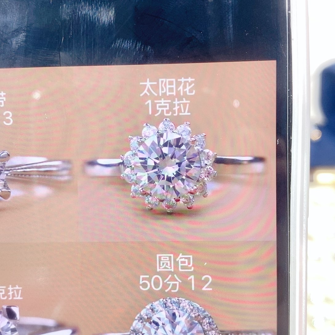 925银合成碳硅石光臂太阳花13