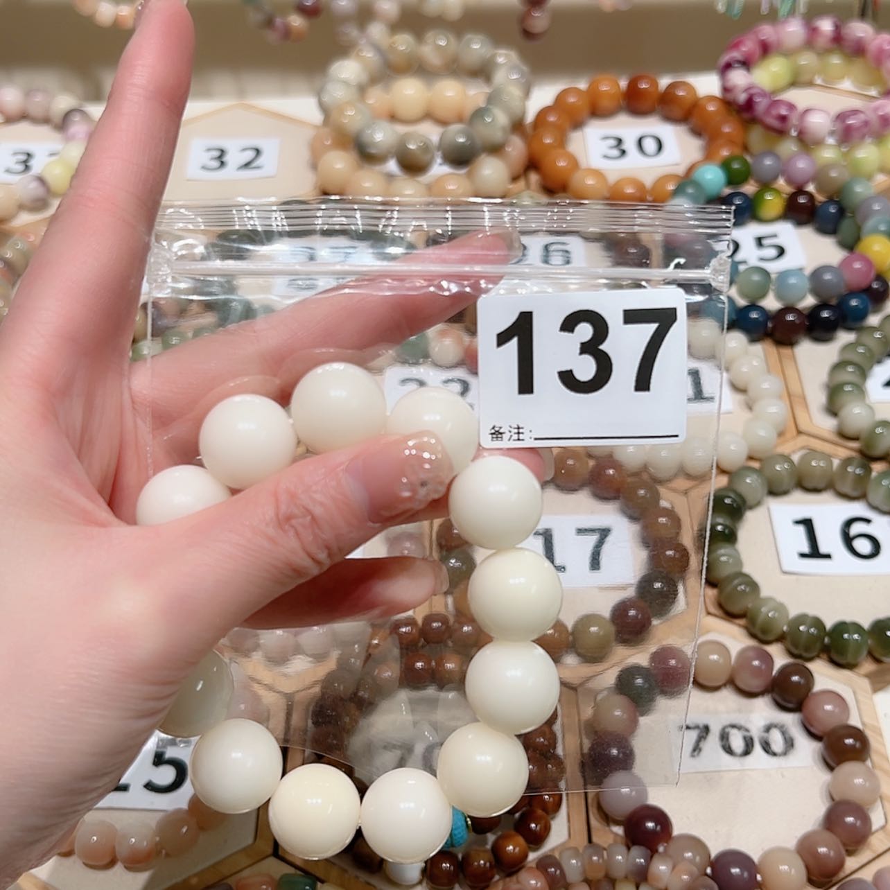 【闪购商品】吊坠菩提根/象牙果熊**盼